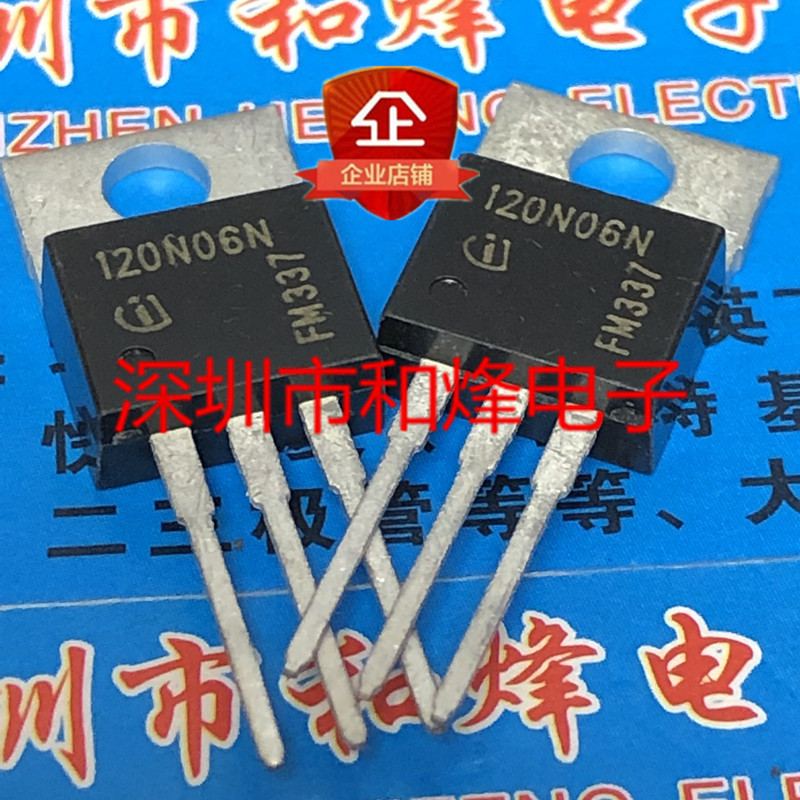 4 ชิ้นเดิม 120N06N IPP120N06NG 现货 TO-220 60V 75A