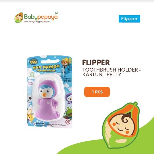 ที่เก็บแปรงสีฟัน FLIPPER - การ์ตูน