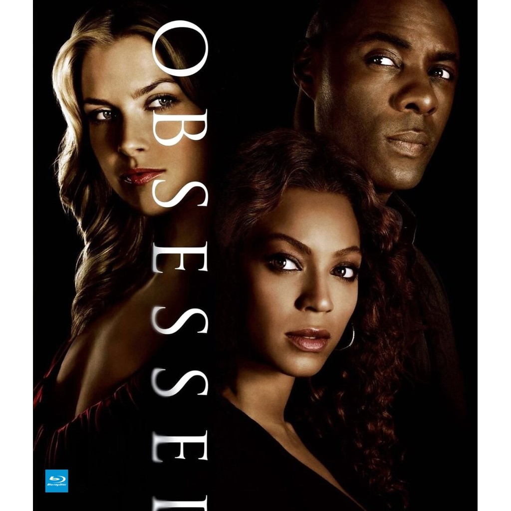Bluray Obsessed แรงรักมรณะ