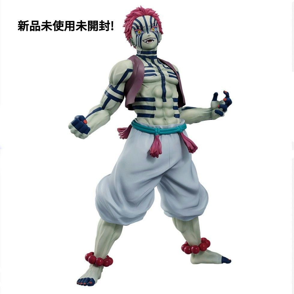 【Direct from Japan】Ichiban Kuji Demon Slayer: Kimetsu no Yaiba ภาพยนตร์ C รางวัล Masterlise Figure A