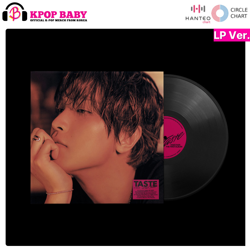 (LP Ver.) HAECHAN (NCT) 1st Album [TASTE] (POB)