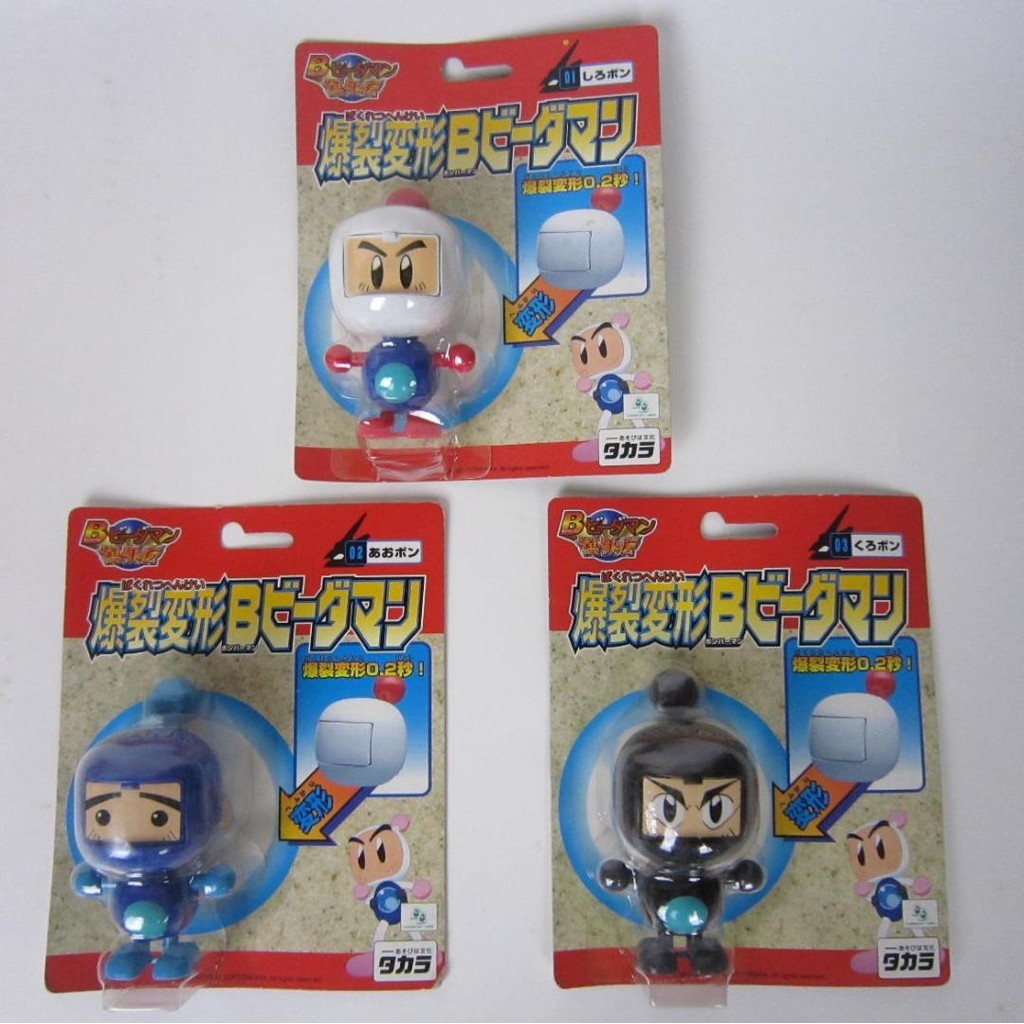 【Direct from Japan】ชุด B-Daman Explosive Transformation B-Daman 3 ชิ้น [ใหม่และไม่เคยใช้งาน]【Japan E