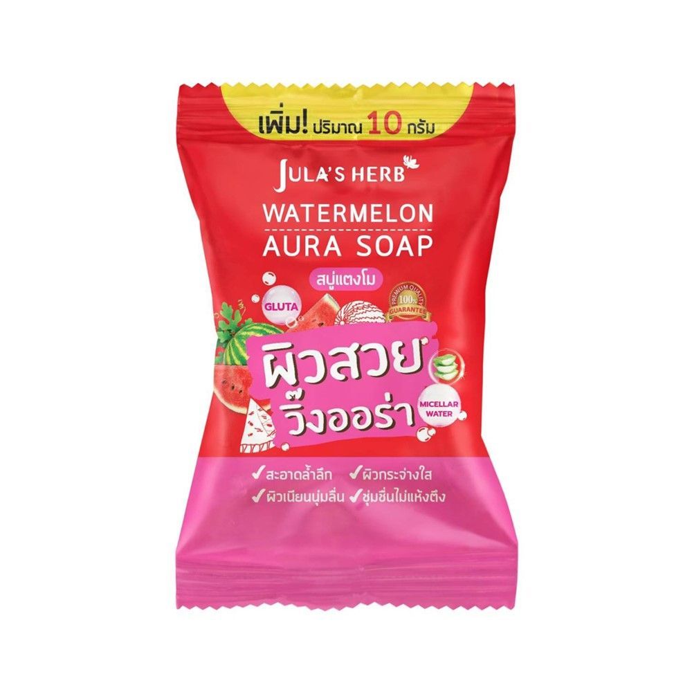 จุฬาเฮิร์บ สบู่ แตงโม ออร่า 70ก.