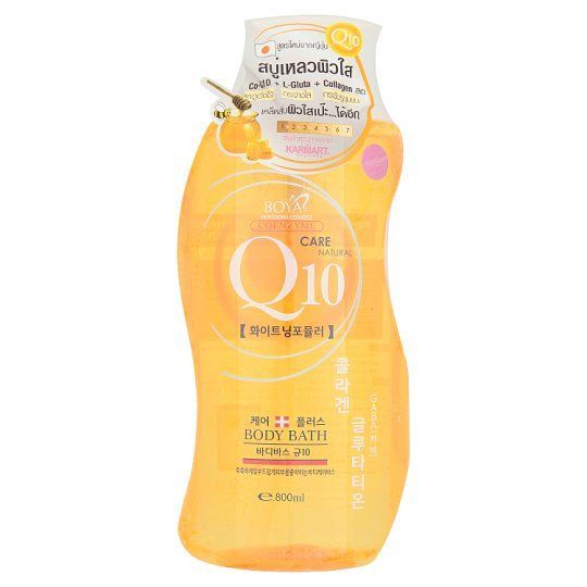 KM-เคที่สบู่เหลวอาบน้ำ Q10 800ML.