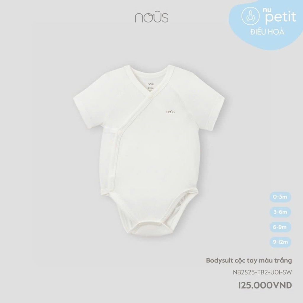 NOUS (0M-9M) – บอดี้สูทแขนขาวและผ้าเยื่อไผ่เรียบ – A26NB2-OB2-U01-SW ZZ