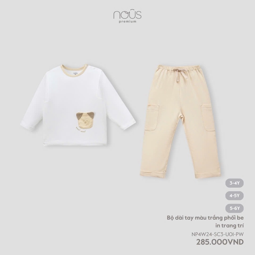NOUS – ชุดแขนยาวสีขาวและสีเบจพิมพ์ลายผ้าฝ้ายยางยืด – NP4W24-SC3-U01-PW ZZ