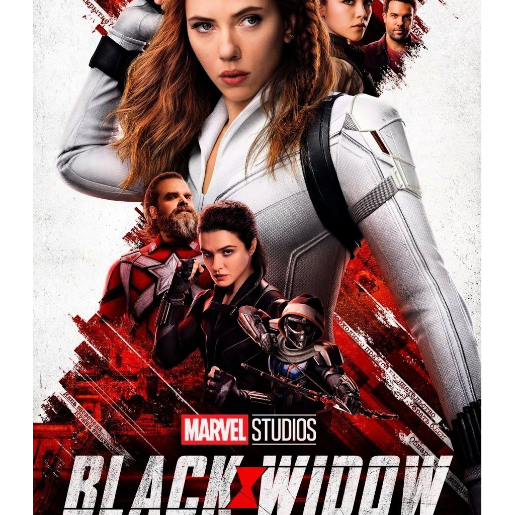 Black Widow (2021) Bluray ⭐7.2/10 Scarlett Johansson