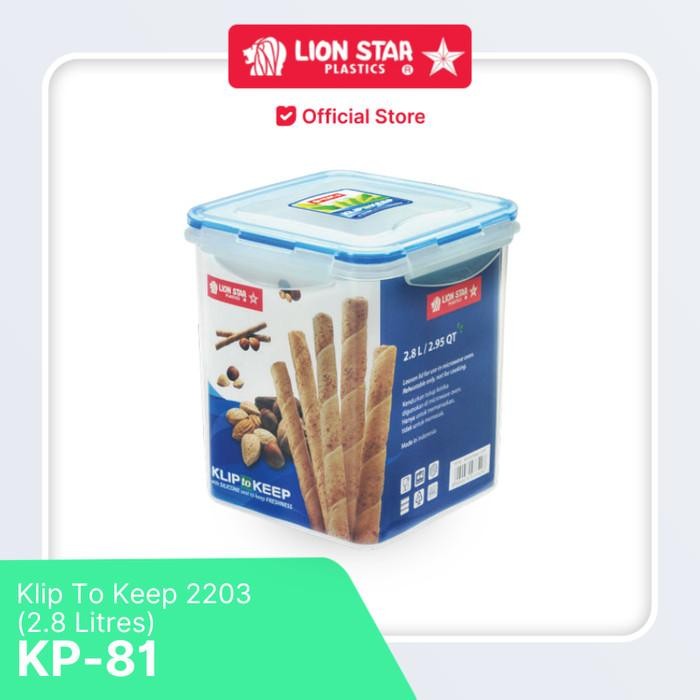 Lion Star Clip To Keep Food Container 2203 (2.8 ลิตร) Kp-81