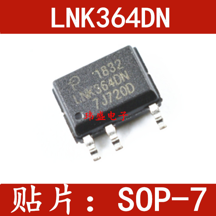 4PCS นําเข้า LNK364 LNK364DN SOP-6 SOP การจัดการชิป LNK364DG