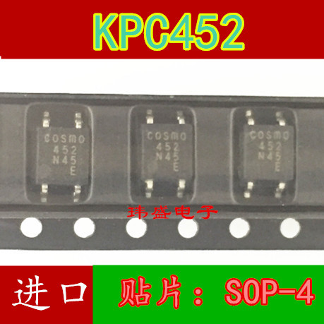 7PCS ยี่ห้อใหม่ COSMO Optocoupler 452 KPC452 SOP4 SOP KPC452E