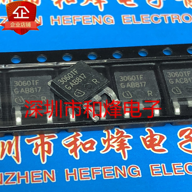 7PCS Original 3060TF BTS3060TF 现货 TO-252贴片
