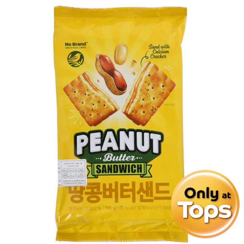 NO BRAND โนแบรนด์ขนมปังกรอบสอดไส้ครีมรสเนยถั่ว 190กรัม [2000000819037]