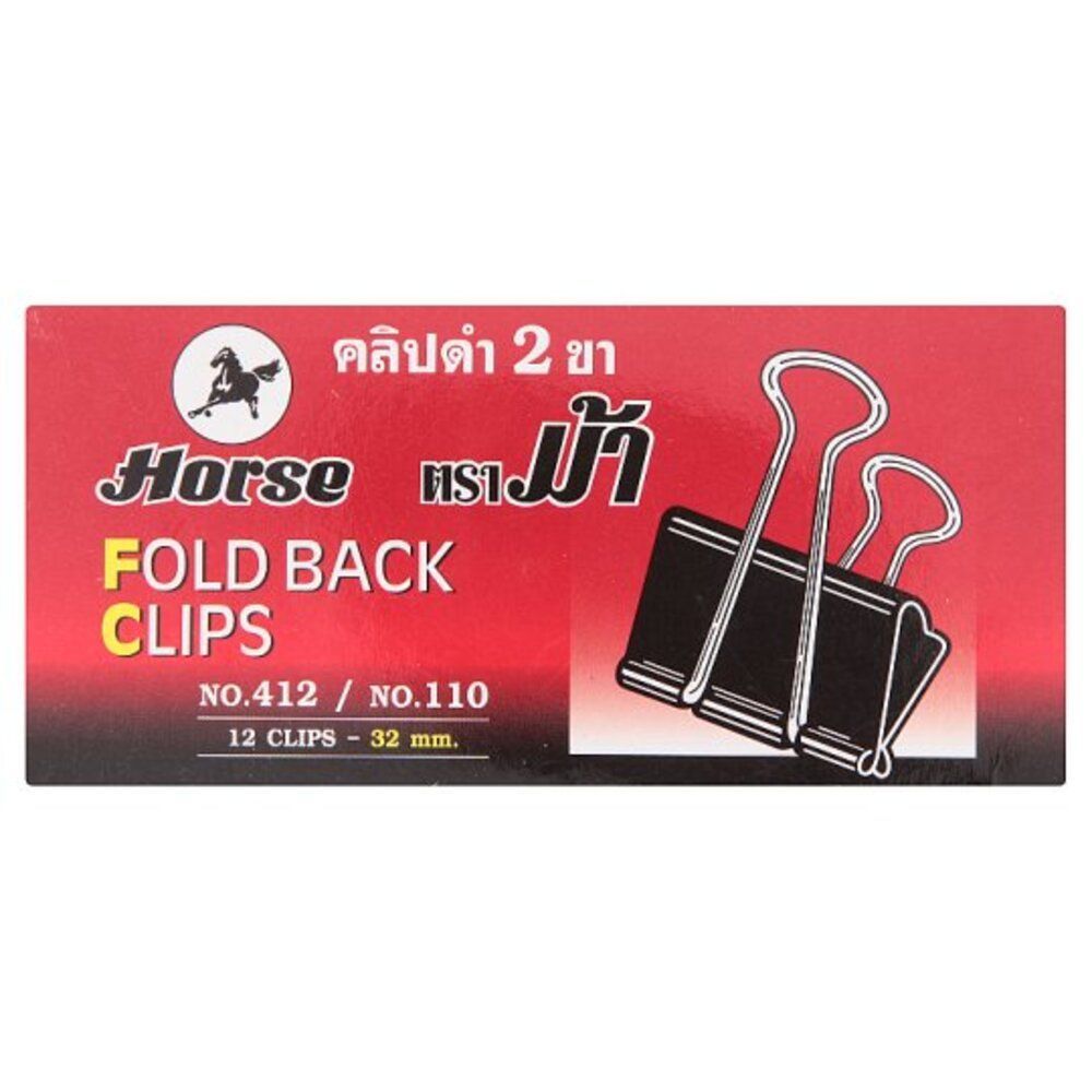 คลิปดำ ตราม้า เบอร์110(1 1/4นิ้ว)P1กล่อง