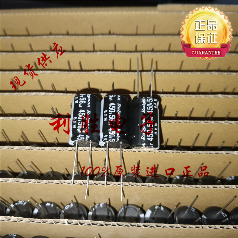 2PCS 56UF 450V ญี่ปุ่น RubyconRUBYCON ตัวเก็บประจุ 450V56UF 16 * 25 BXW ความถี่สูงความต้านทานต่ํา