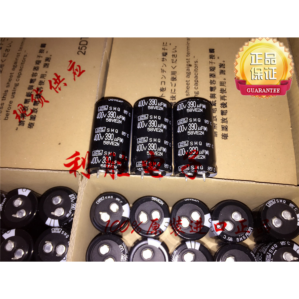 1PCS 390UF 400V ญี่ปุ่น NCC ตัวเก็บประจุอลูมิเนียมอิเล็กโทรลีติค 400V390UF 25X45 SMQ 85 องศา