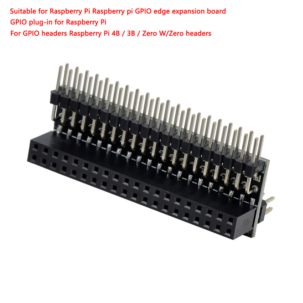 ปลั๊ก GPIO สําหรับ Raspberry Pi, สําหรับหัว GPIO Raspberry Pi 4B / 3B / Zero W/Zero