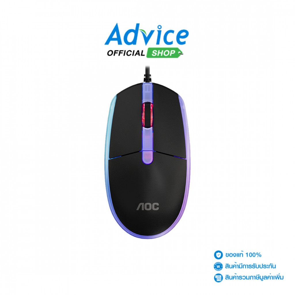 AOC MOUSE GM150 BLACK - A0174049