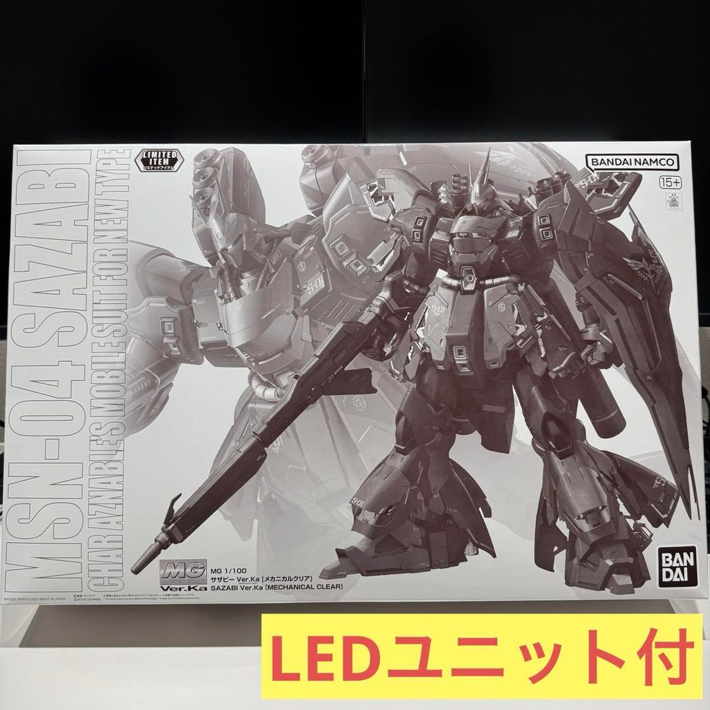 【Direct from Japan】[ใหม่] MG 1/100 Sazabi Ver.Ka [Mechanical Clear] พร้อมไฟ LED【Japan Exclusive】