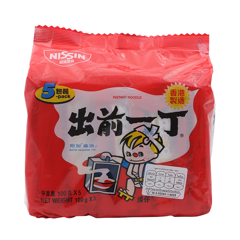 NISSIN นิชชินบะหมี่กึ่งสำเร็จรูปรสน้ำมันงา 100กรัม แพค5 [4897878140015]