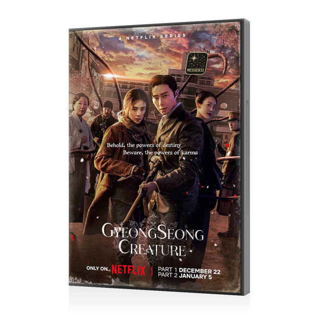 DVD พูดไทย Movie Gyeongseong Creature Season 2 (2024) สัตว์สยองกยองซอง 2 (7 ตอน) ซีรีย์ ภาพยนตร์