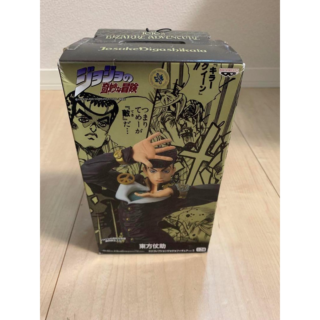 【Direct from Japan】[ยังไม่ได้เปิด] Josuke Higashikata DX Collection JoJo Figure vol.5【Japan Exclusiv