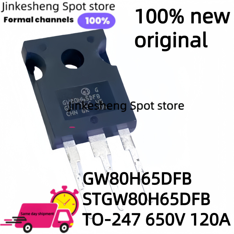 (5 ชิ้น-10 ชิ้น-50 ชิ้น/ล็อต) 10 ชิ้น GW80H65DFB STGW80H65DFB TO-247 650 โวลต์ 120A ใหม่ Original IG