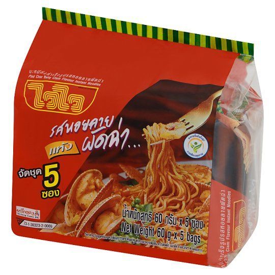 ไวไวบะหมี่แห้ง หอยลายผัดฉ่า 60ก.X5