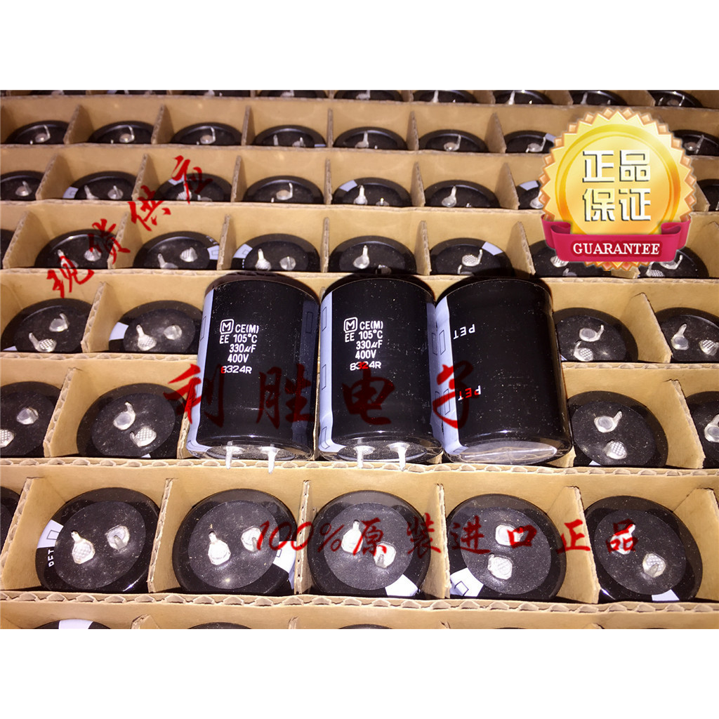 1PCS 330UF 400V ญี่ปุ่น Panasonic Electrolytic Capacitor 400V330UF 30 * 40 EE 105 องศา