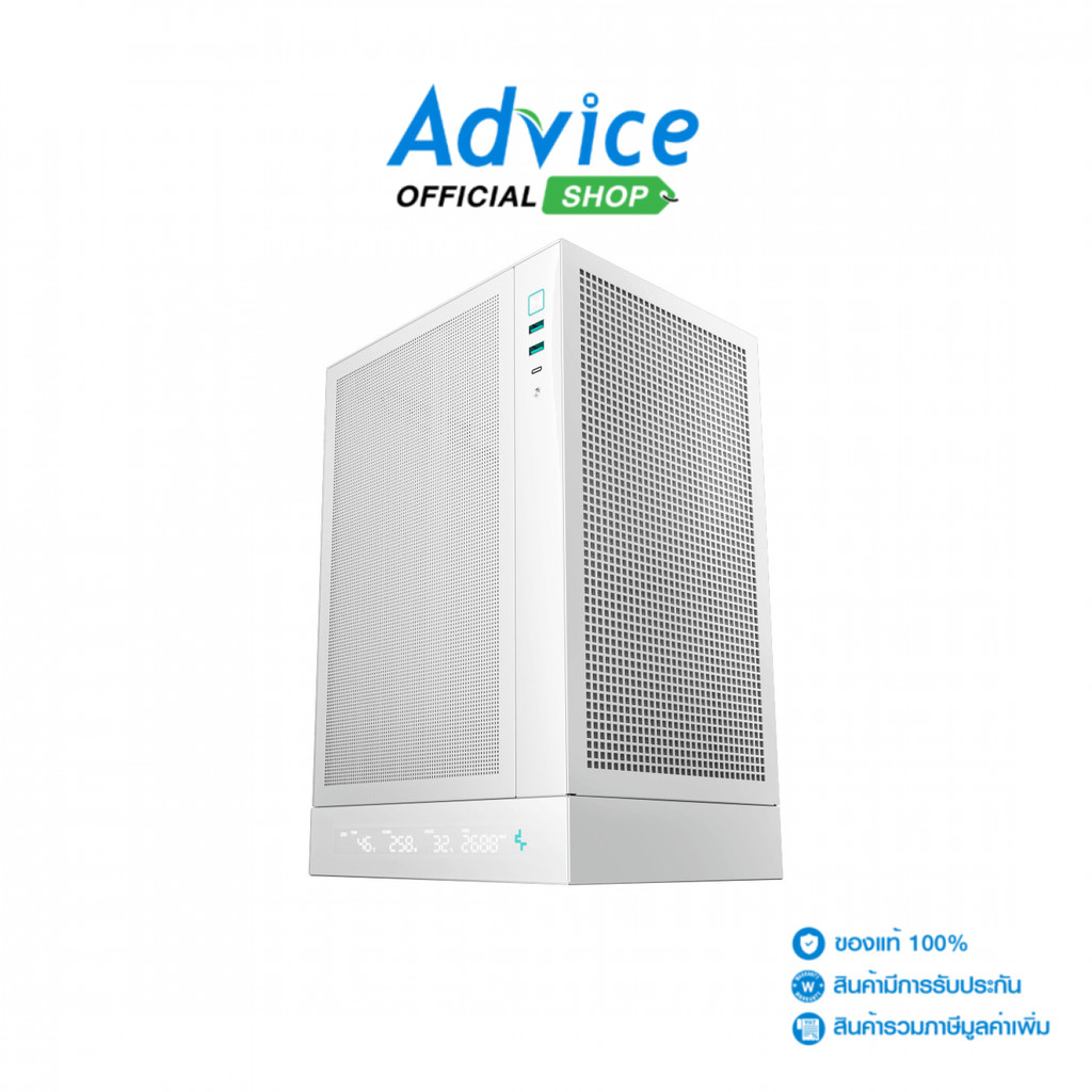 DEEPCOOL MINI-ITX CASE (NP) CH170 DIGITAL WHITE - A0164989