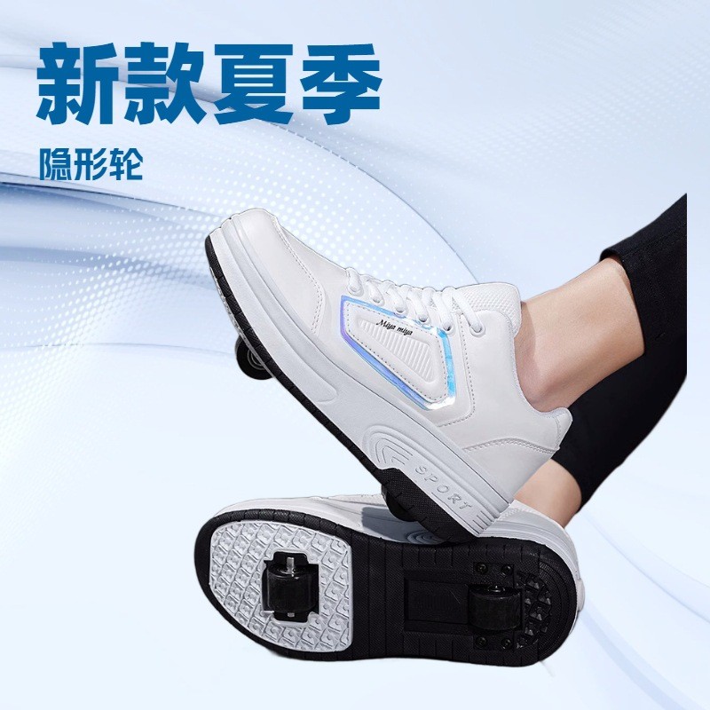 รองเท้ามีล้อเด็กและผู้ใหญ่ รองเท้าโรลเลอร์สเกต 2 ล้อ PU สีขาวดำชมพู ขนาด 28-42 |JXC0P9N7|