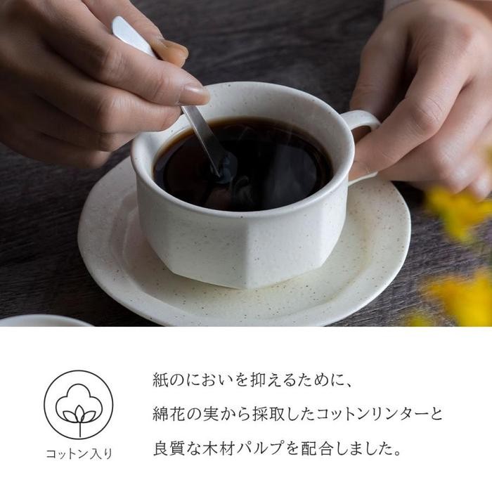 V60 กระดาษกรองกาแฟ SHIMOURA KOGU กระดาษกรองกาแฟ 60 ชิ้น JAPAN
