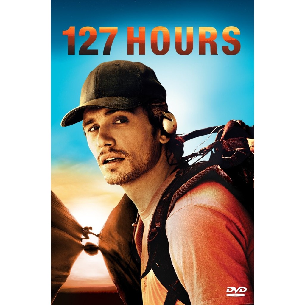 ดีวีดี 127 Hours พากย์ไทย