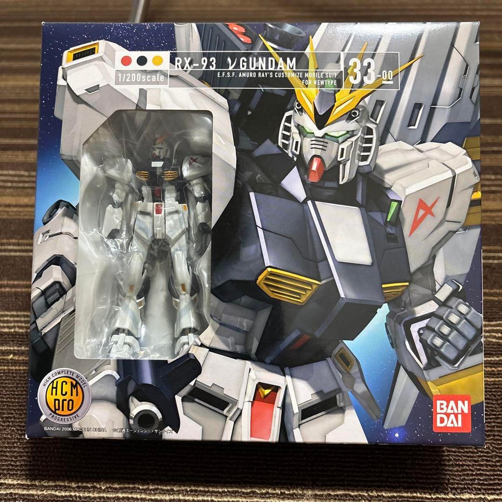 【Direct from Japan】RX-93 ν Gundam HCM Pro สเกล 1/200【Japan Exclusive】