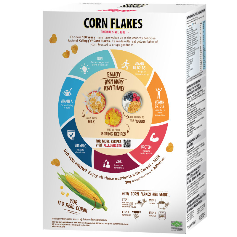 KELLOGGS เคลล็อกส์อาหารเช้าคอร์นเฟลกส์ 500กรัม [8852756346053]