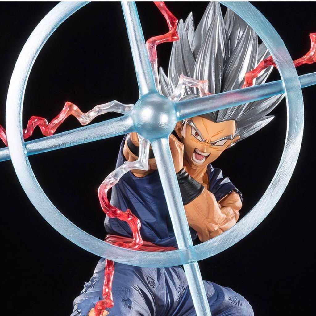 High quality products Directly from Japan Dragon Ball Son Gohan Beast Makankosappo Son Gohan Figuart