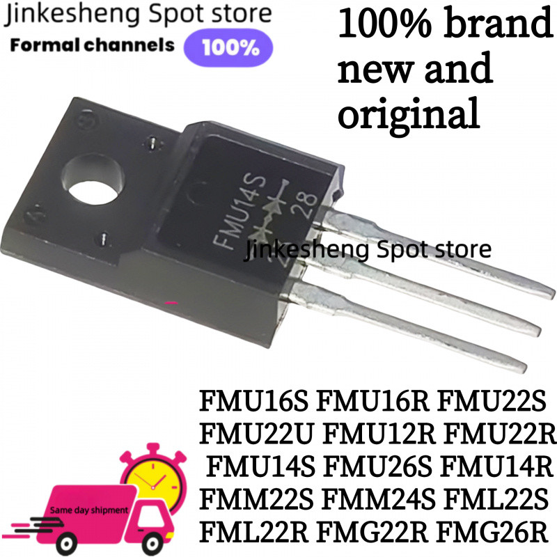 10PCS FMU16S FMU16R FMU22S FMU22U FMU12R FMU22R FMU14S FMU26S FMU14R FMM22S FMM24S FML22S F22R FMG F