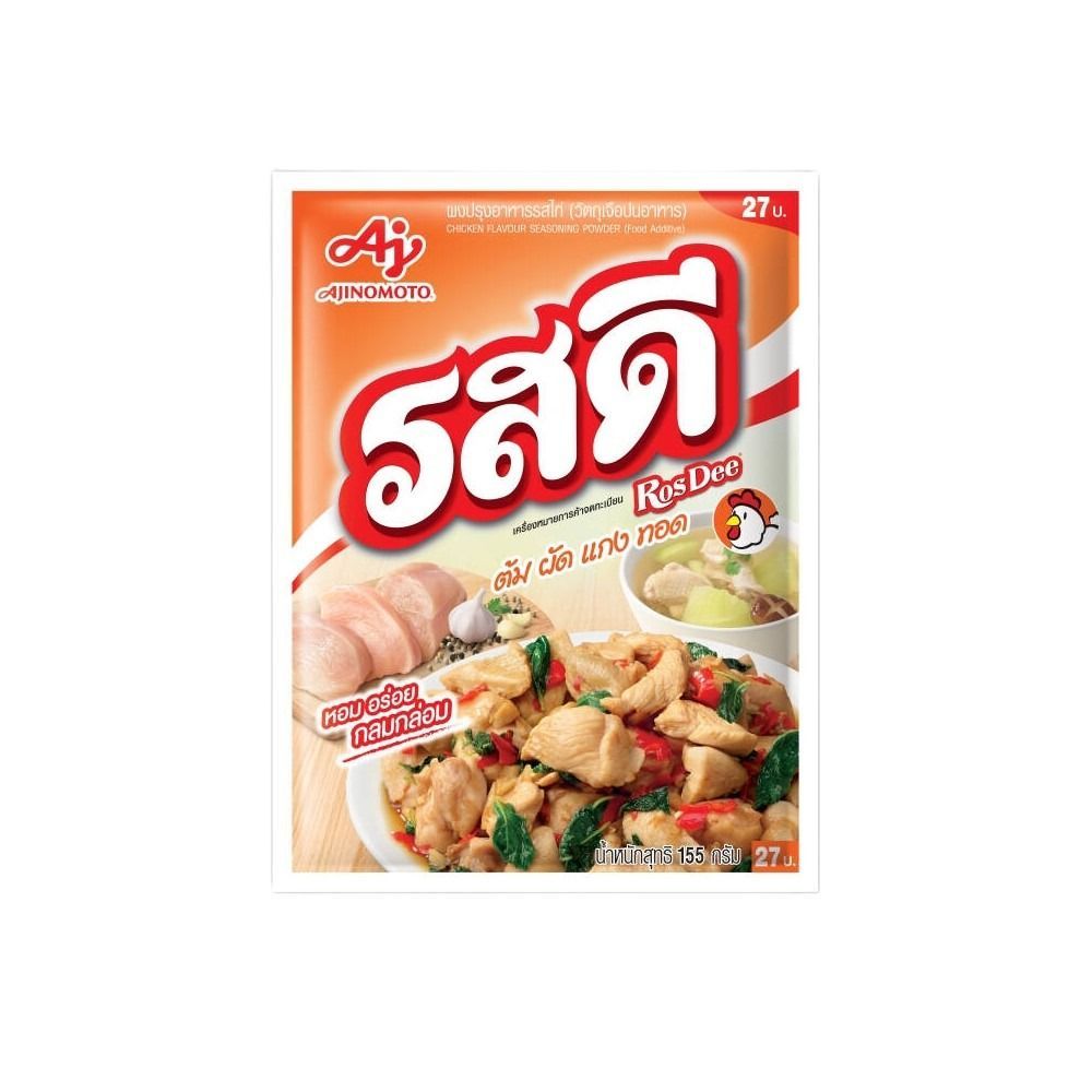 [สินค้าส่งด่วน] รสดี ไก่ 155ก. ROSDEE SEASONING POWDER CHICKEN 155G