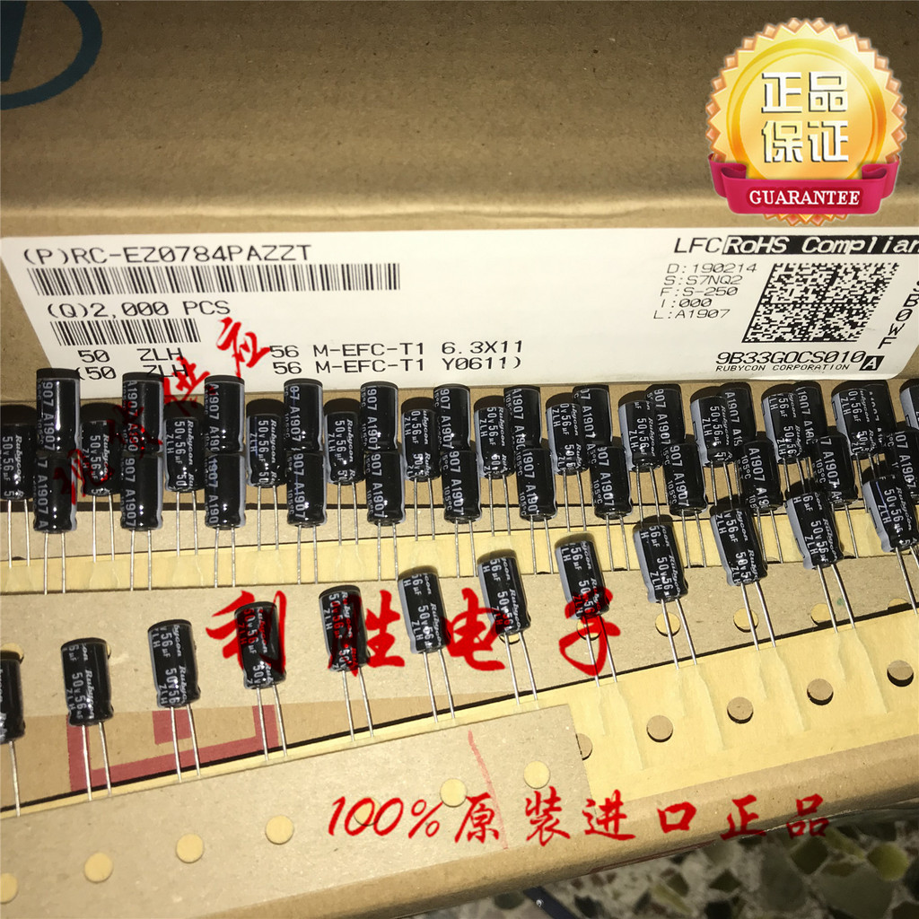 10PCS 56UF 50V ญี่ปุ่น Rubycon RUBYCON ตัวเก็บประจุ 50V56UF 6 * 11 YXG ความถี่สูงความต้านทานต่ํา