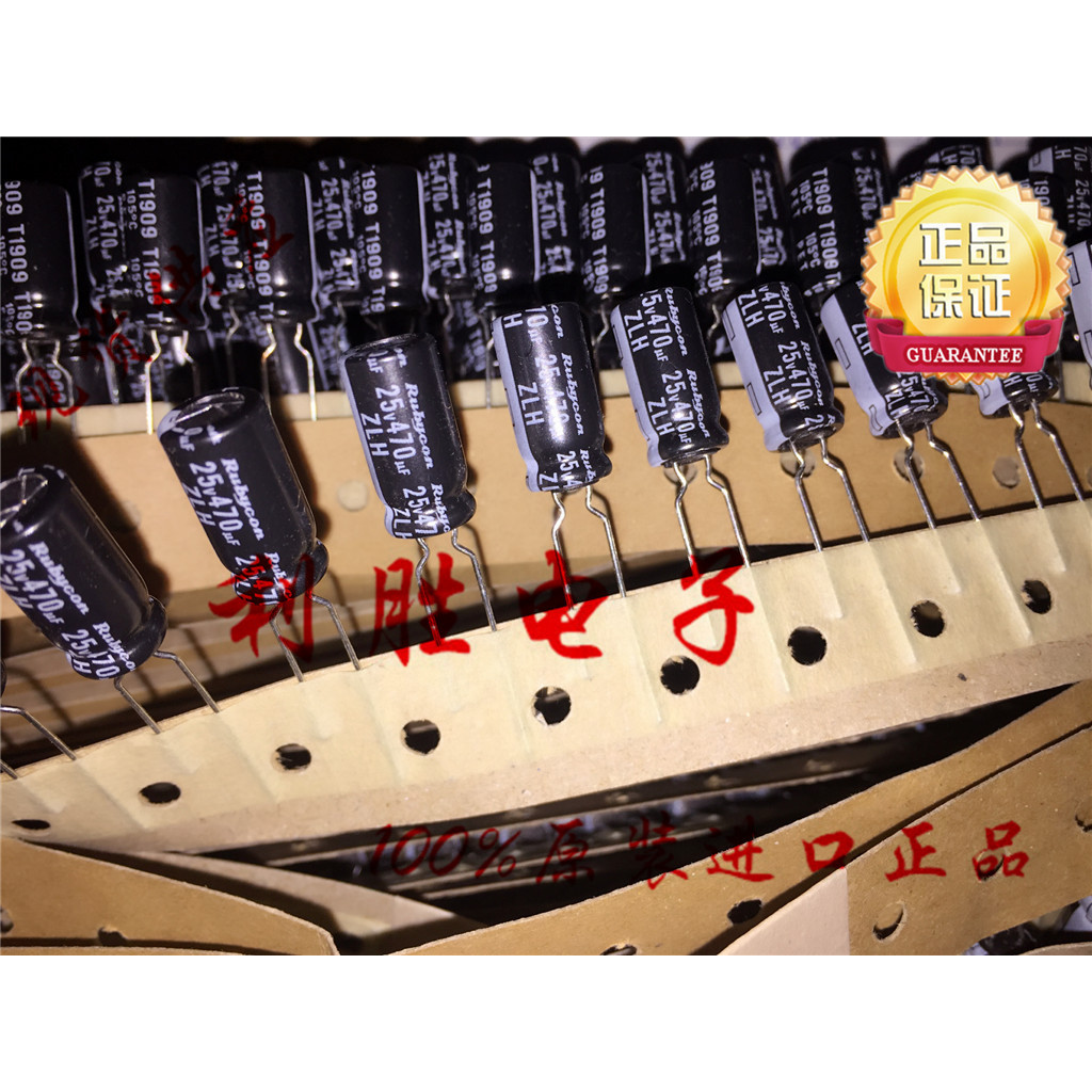 10PCS 470UF 25V ญี่ปุ่น Rubycon Electrolytic Capacitor 25V470UF 8 * 16 ZLH ความถี่สูงความต้านทานต่ํา