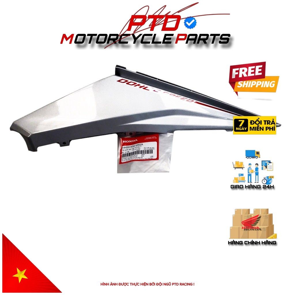 พลาสติกครอบข้างซ้าย HONDA Winner 150 V1 (RS150 V1 V2) (2016) _ _T20