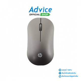 HP MOUSE WIRELESS  DM10 GRAY (BLUETOOTH) - A0174986