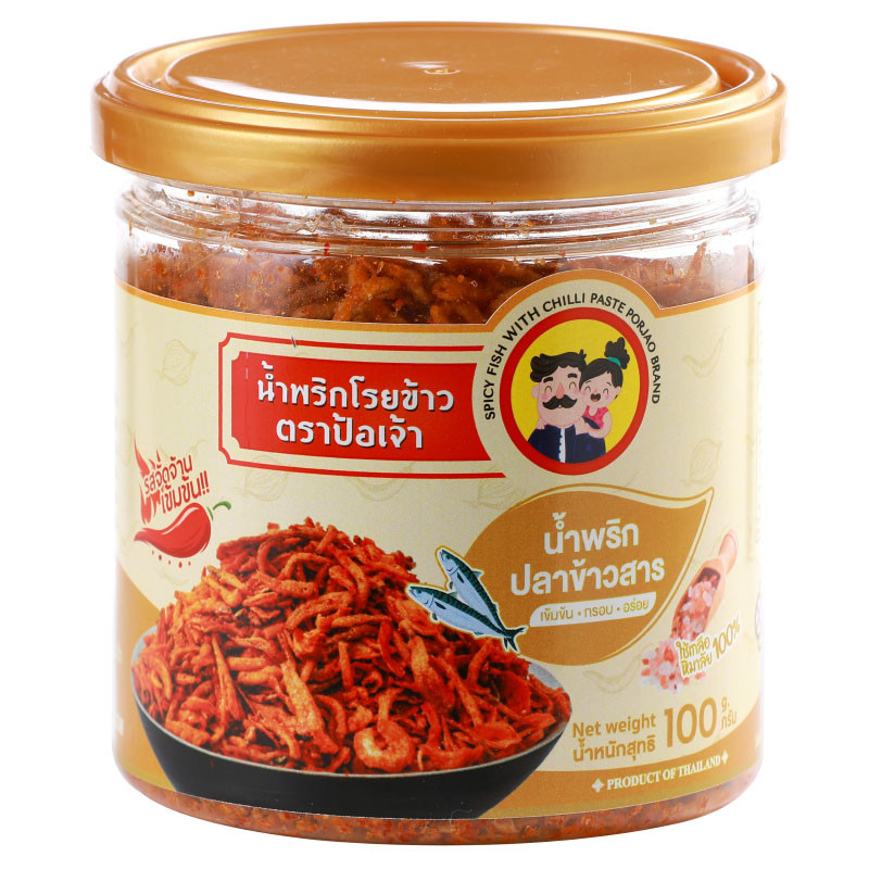 POR JAO ป้อเจ้าน้ำพริกปลาข้าวสารโรยข้าว 100กรัม [8857127887265]