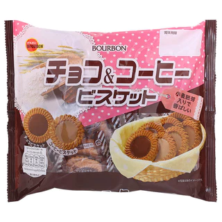 BOURBON เบอร์บอนช็อกโกแอนด์คอฟฟี่บิสกิตหน้าครีมช็อกโกแลตและครีมกาแฟ 163กรัม [4901360354061]