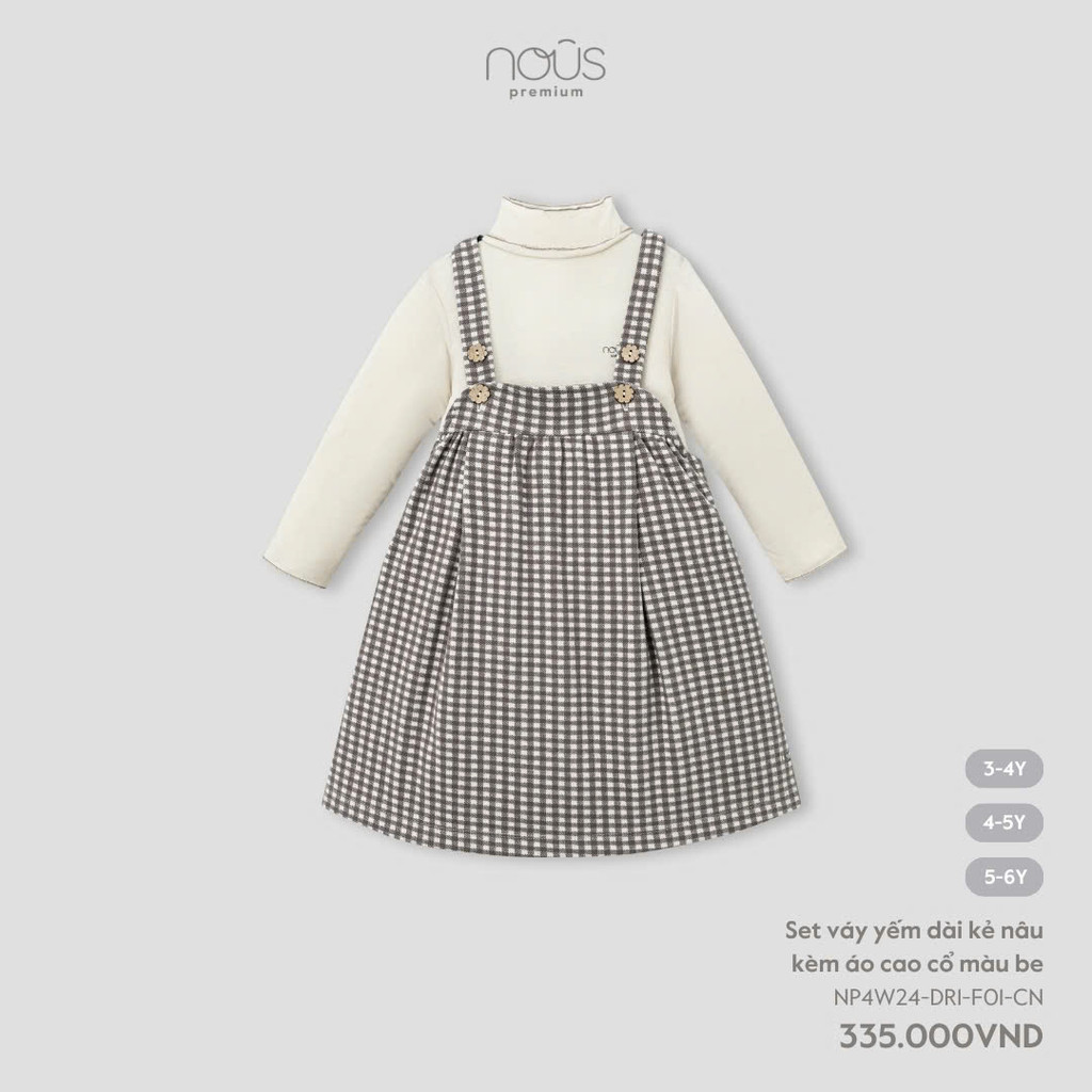 NOUS (3Y-5Y) – เสื้อชั้นในสตรีตัวยาวลายทางสีน้ําตาลพร้อมคอเต่าสีเบจหรูหราสําหรับเด็กผู้หญิง – NP4W24