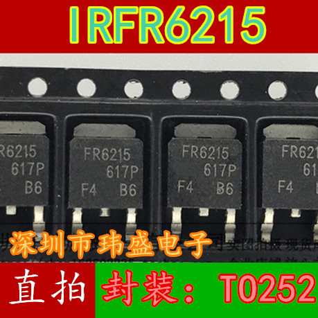 7PCS ยี่ห้อใหม่ FR6215 IRFR6215 MOS Field Effect Management 150V 13A P ช่อง TO-252 SOP