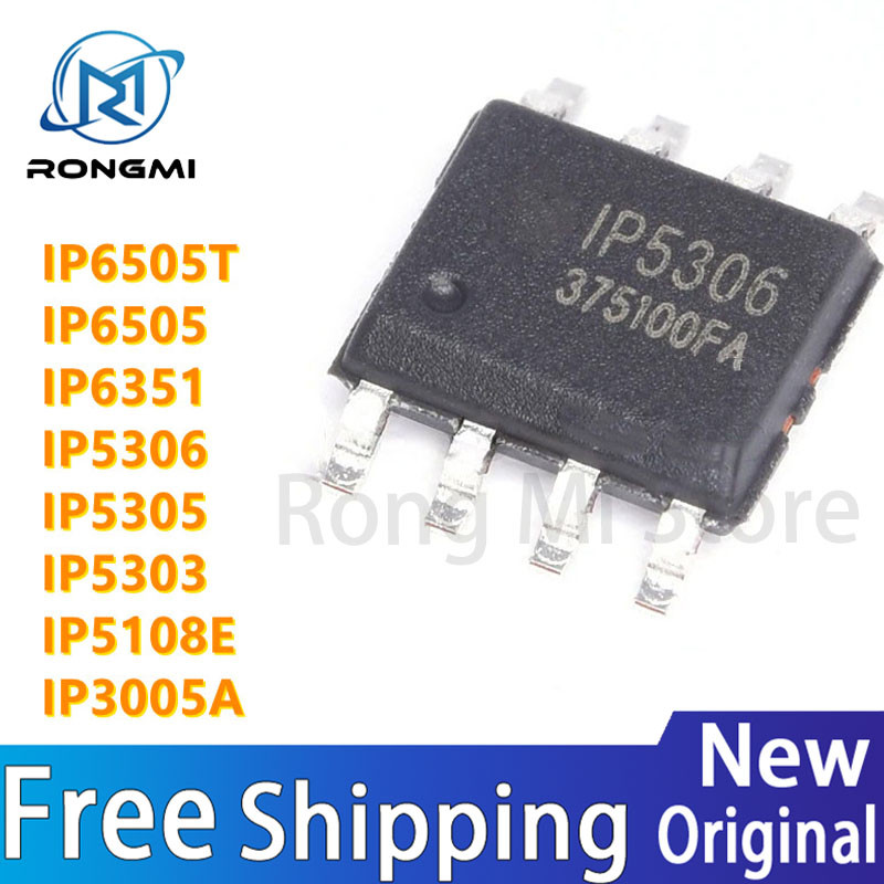 20 ชิ้น IP3005A IP5303 IP5305 IP5306 SOP-8 IP5108E IP5108 IP6351 IP6505 IP6505T SOP-8 SOP-16 ชิป IC 