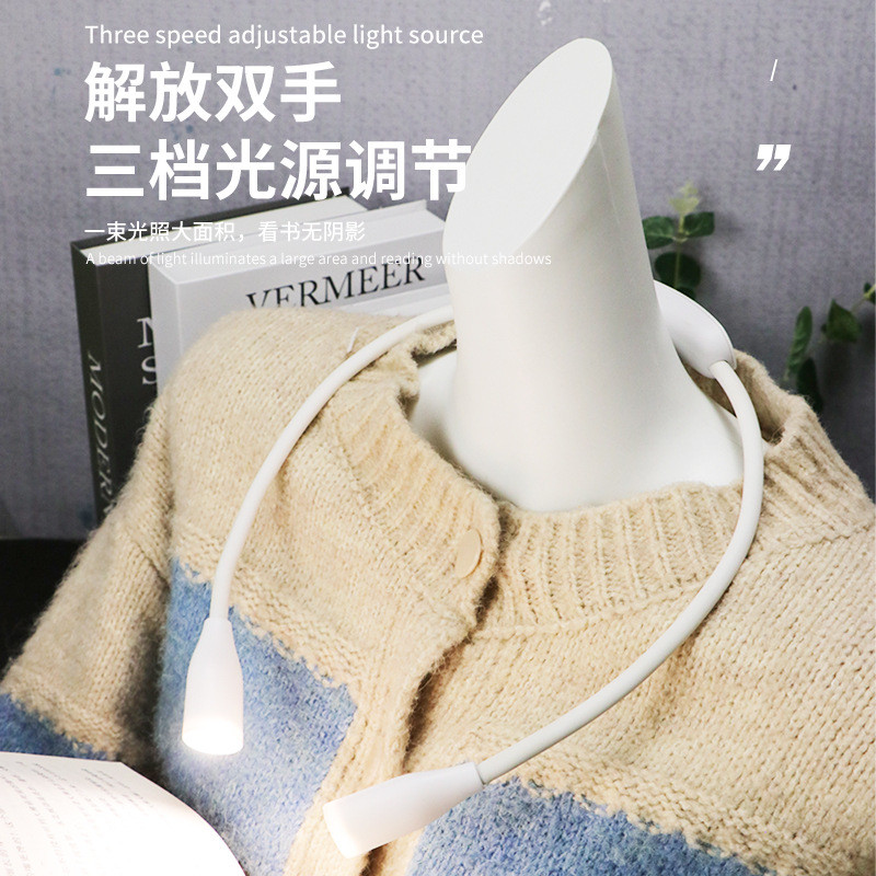 ไฟคอหนังสือ LED พกพา พับได้ ไฟคอวิ่งกลางคืน ไฟอ่านหนังสือ ไฟกลางคืน ขนาด 7*2.3*3*9.5 ซม. ABS |BZ1KEQ