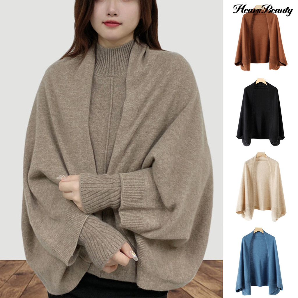 ผ้าคลุมไหล่ถักสำหรับผู้หญิง แขนยาว เปิดด้านหน้า สไตล์ cape สวมใส่ง่ายและอบอุ่น