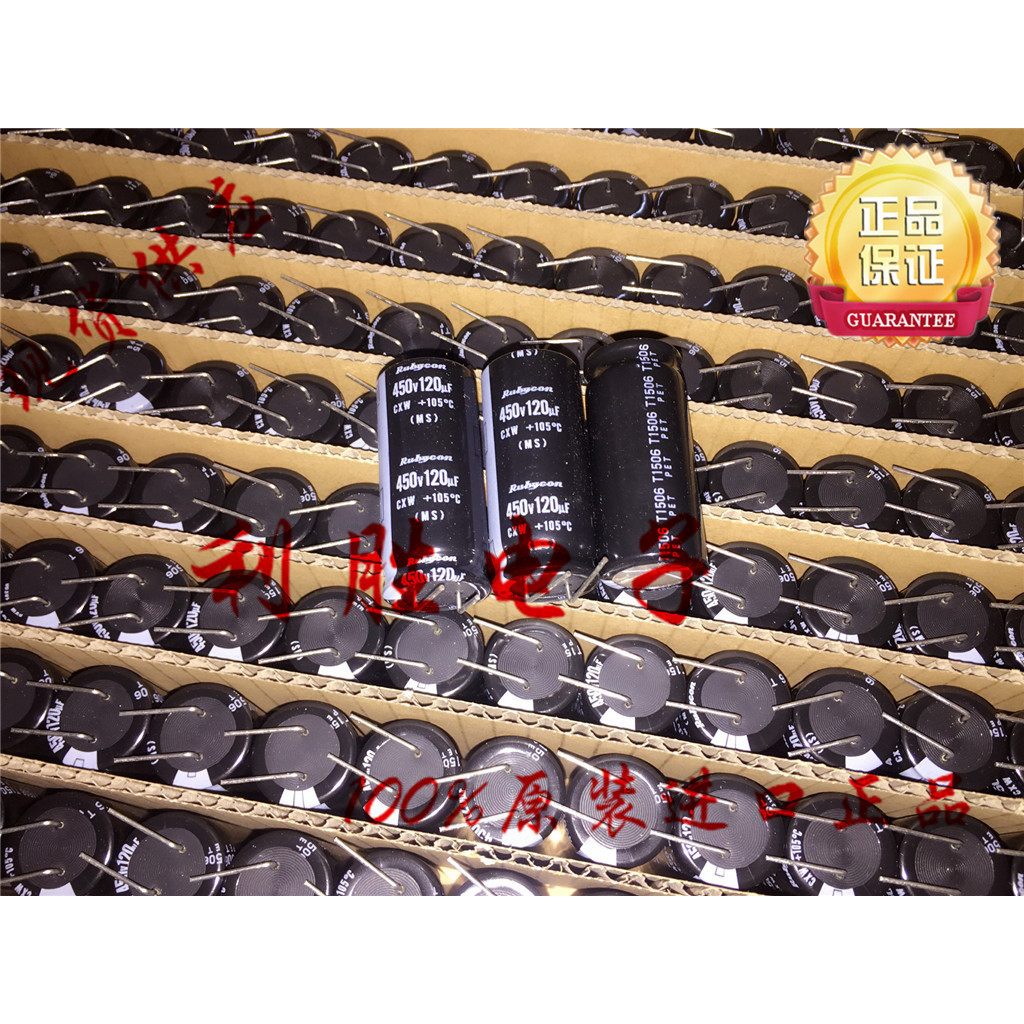 2PCS ญี่ปุ่น Rubycon Capacitor 450V120UF 18 * 40 CXW ความถี่สูงความต้านทานต่ํา 7-ฟุต 120UF450V