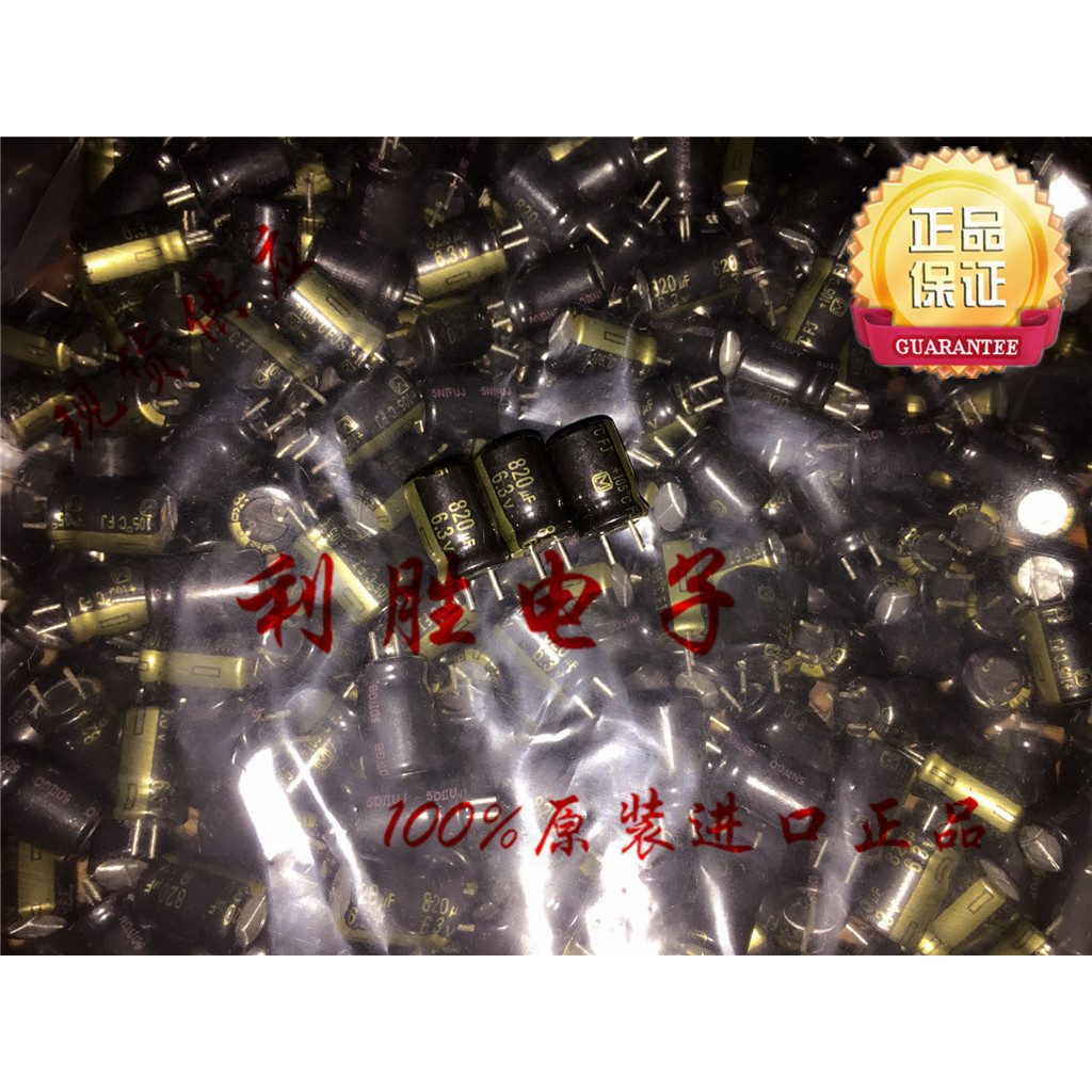20PCS 820UF 6.3V ญี่ปุ่น Panasonic Capacitor 6.3 V820UF 8 * 12 FJ ความถี่สูงความต้านทานต่ําทองสั้นฟุ